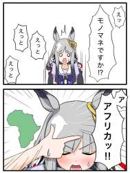 130499 B