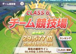 514023 B