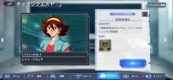 1253802 B