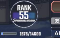 85328 B