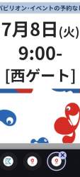 305567 B