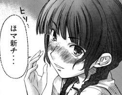 117283 B
