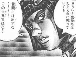 44544 B