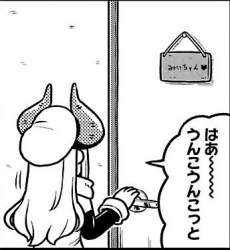 43208 B