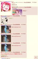 294871 B