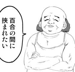 50479 B