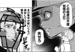 86562 B