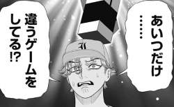 170468 B