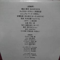 55780 B