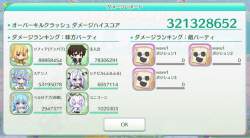 159289 B