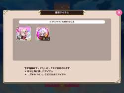 341206 B