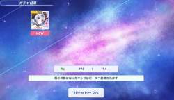 1116739 B