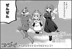 894899 B