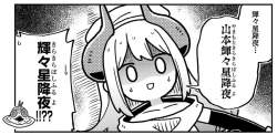 232923 B