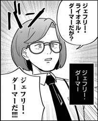 215663 B