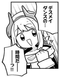 109868 B