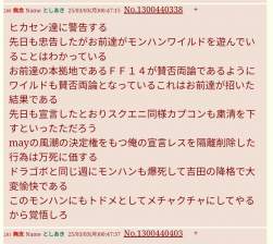 107718 B