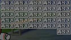 7093733 B