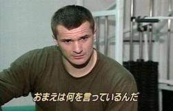 24149 B
