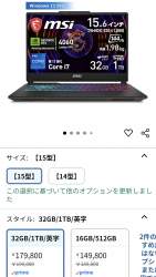 288006 B