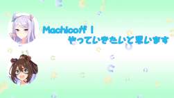 1007573 B