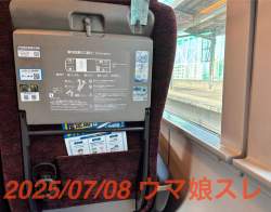 378181 B