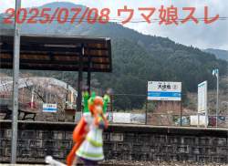 536636 B