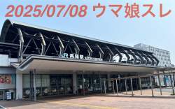 386236 B