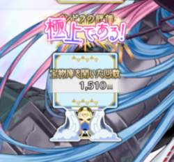 178555 B