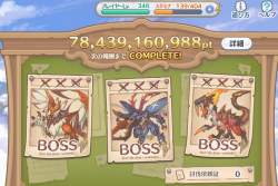 184771 B