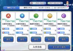 395354 B