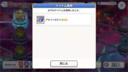 61386 B