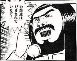 32963 B