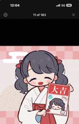 57991 B