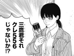 230603 B