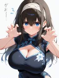 325538 B