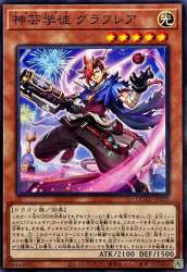 72462 B