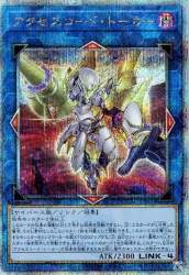 78130 B
