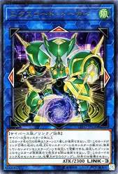 71887 B