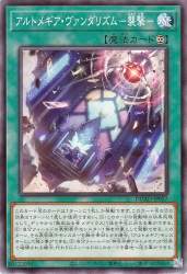 110367 B