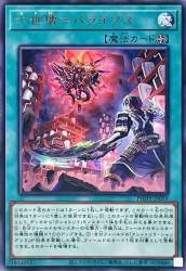 73899 B