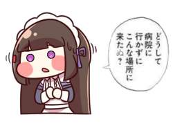 135996 B