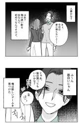 945322 B