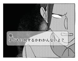 55621 B