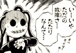 27261 B