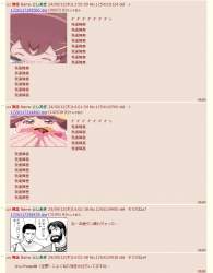 77994 B