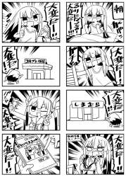 154791 B
