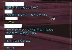 366670 B