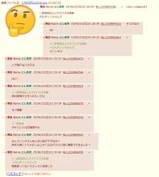 164078 B
