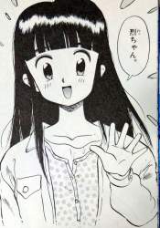 166228 B